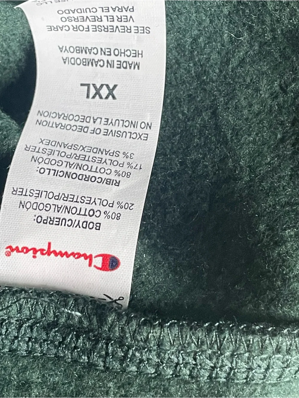 Champion Dark Green Crewneck Pullover with Cream Stripe Accents